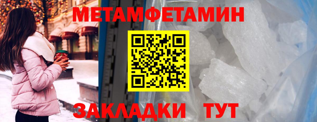 АМФ Premium Коломна