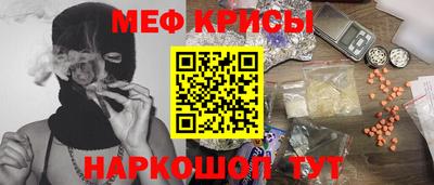 jwh Ливны