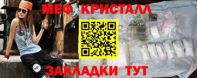 синтетический гашиш Ликино-Дулёво