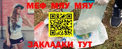 MDMA Лесосибирск