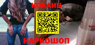MDMA Лесосибирск