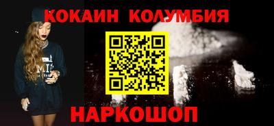MDMA Лесосибирск