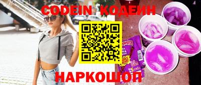 jwh Ливны