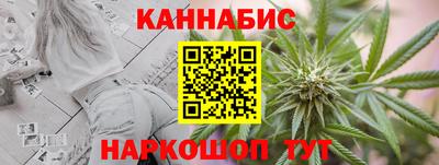 jwh Ливны