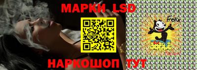синтетический гашиш Ликино-Дулёво
