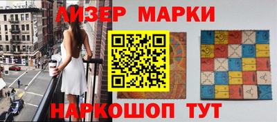 jwh Ливны