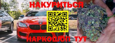 jwh Ливны