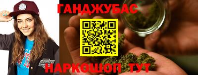 MDMA Лесосибирск