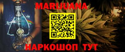 MDMA Лесосибирск