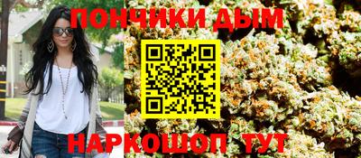 MDMA Лесосибирск