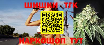 jwh Ливны