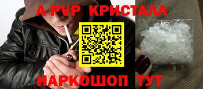 MDMA Лесосибирск