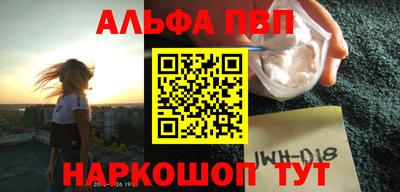 jwh Ливны