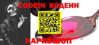 jwh Ливны
