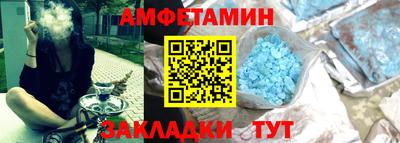 MDMA Лесосибирск