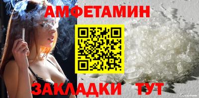 MDMA Лесосибирск