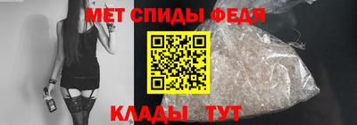 jwh Ливны