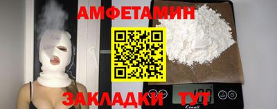MDMA Лесосибирск