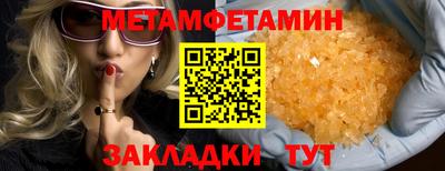 синтетический гашиш Ликино-Дулёво
