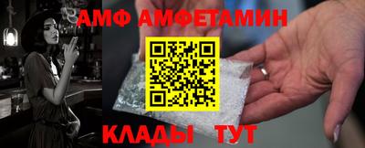 синтетический гашиш Ликино-Дулёво
