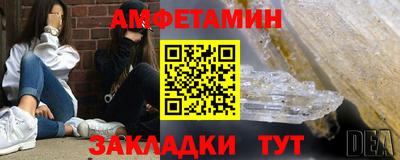 jwh Ливны