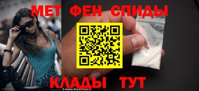 MDMA Лесосибирск