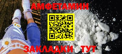MDMA Лесосибирск