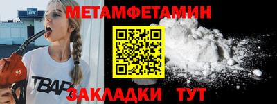 jwh Ливны