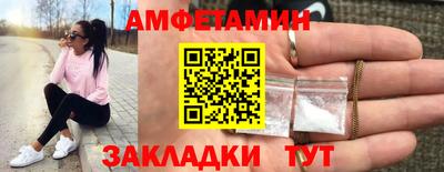 синтетический гашиш Ликино-Дулёво