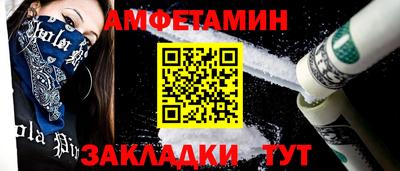 MDMA Лесосибирск