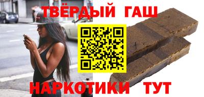 MDMA Лесосибирск