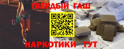 jwh Ливны