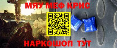синтетический гашиш Ликино-Дулёво