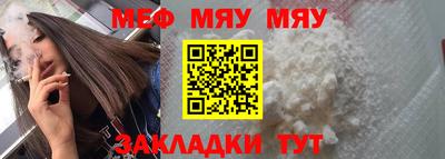 синтетический гашиш Ликино-Дулёво