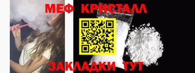 jwh Ливны