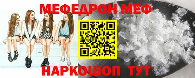 MDMA Лесосибирск